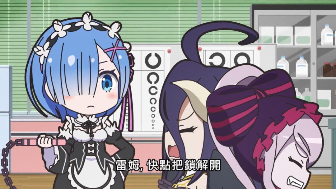 异世界从零开始雷姆被控制,异世界雷姆