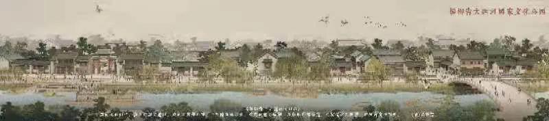 中央对天津大运河规划要求,大运河天津段最新消息来了