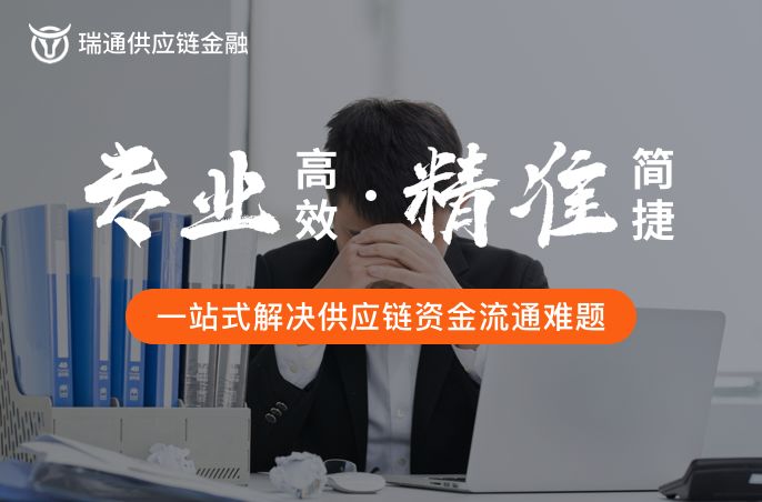 电子承兑汇票的承兑号,怎么看电子承兑汇票的信息