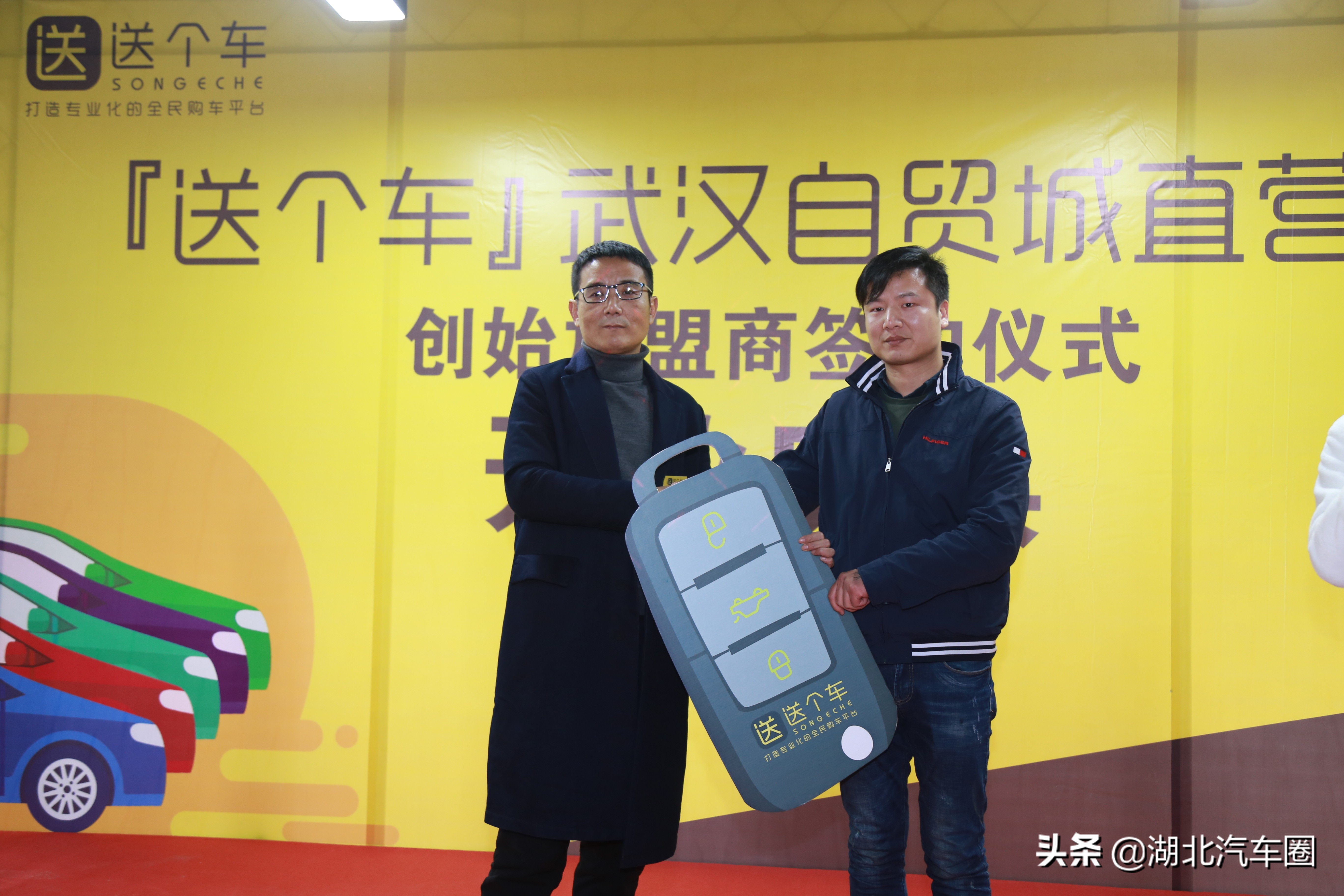 武汉自贸城最新进展,武汉东西湖自贸城