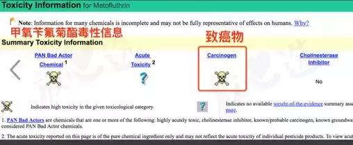 vape驱蚊水正品鉴定,vape驱蚊水原装进口
