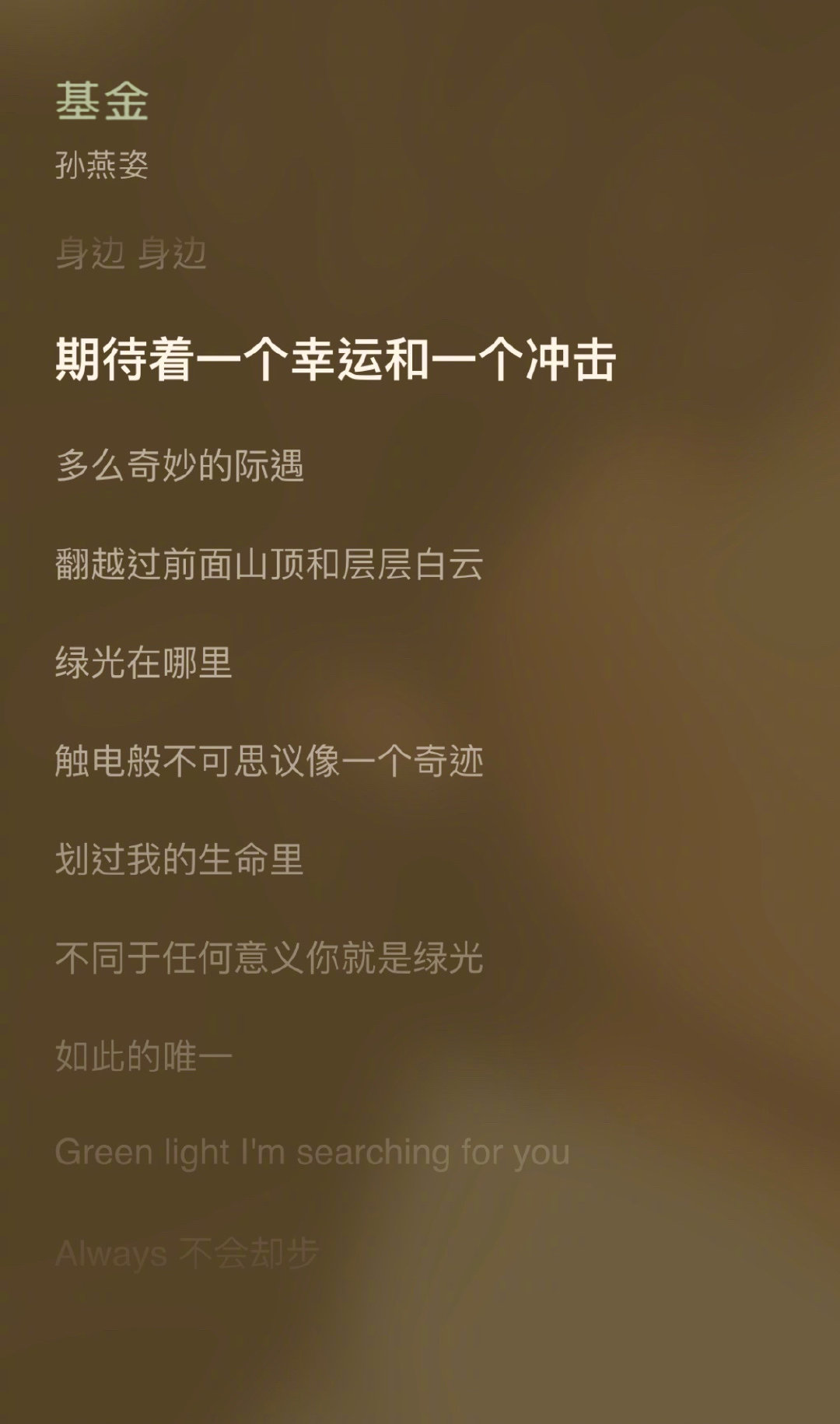 基金暴跌段子,把基金季度报告写成段子