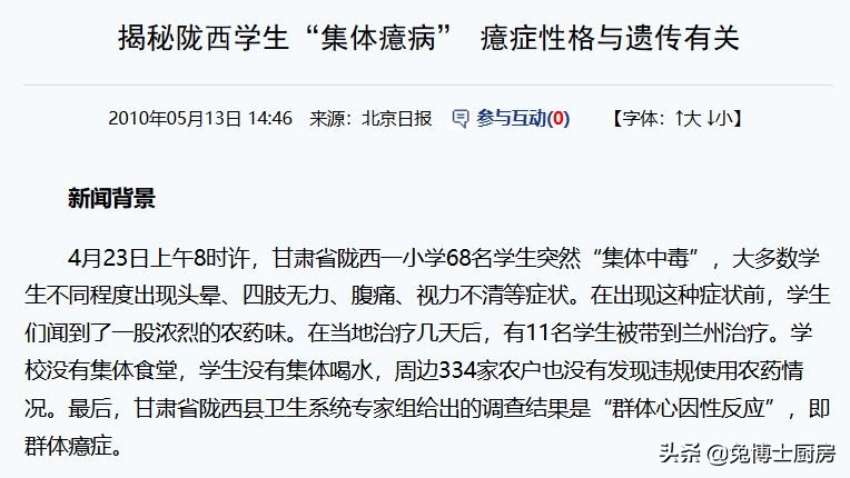 喝冰可乐导致腹泻,女生喝完冰可乐胃痛怎么办