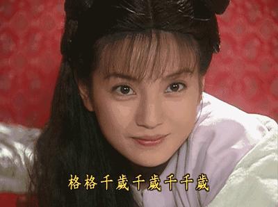 赵薇为啥演小燕子,赵薇演过什么节目