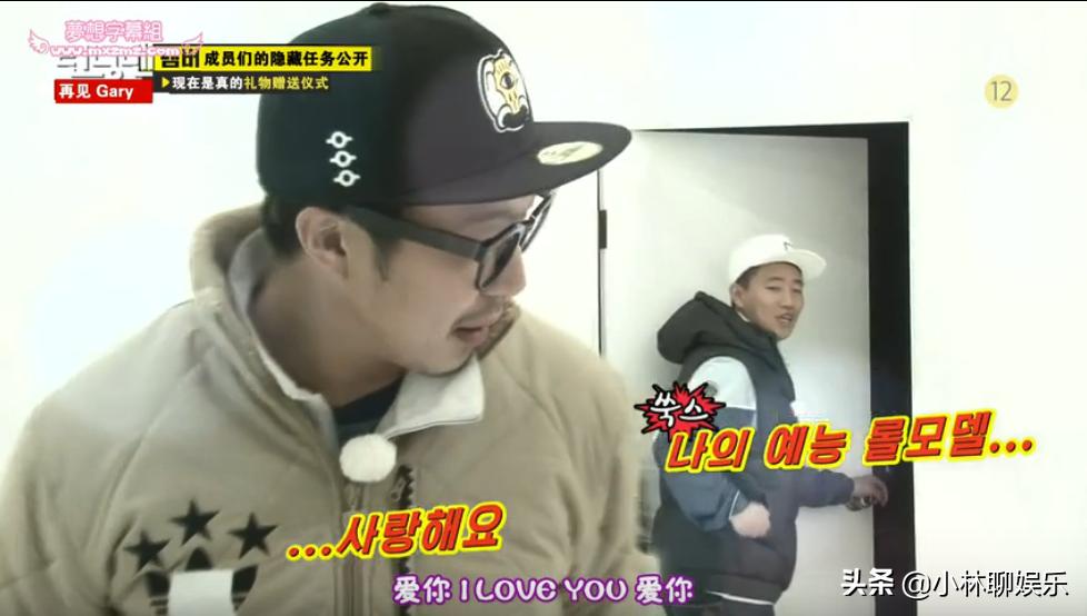 runningman现在都怎样了,runningman为什么能成为亚洲第一