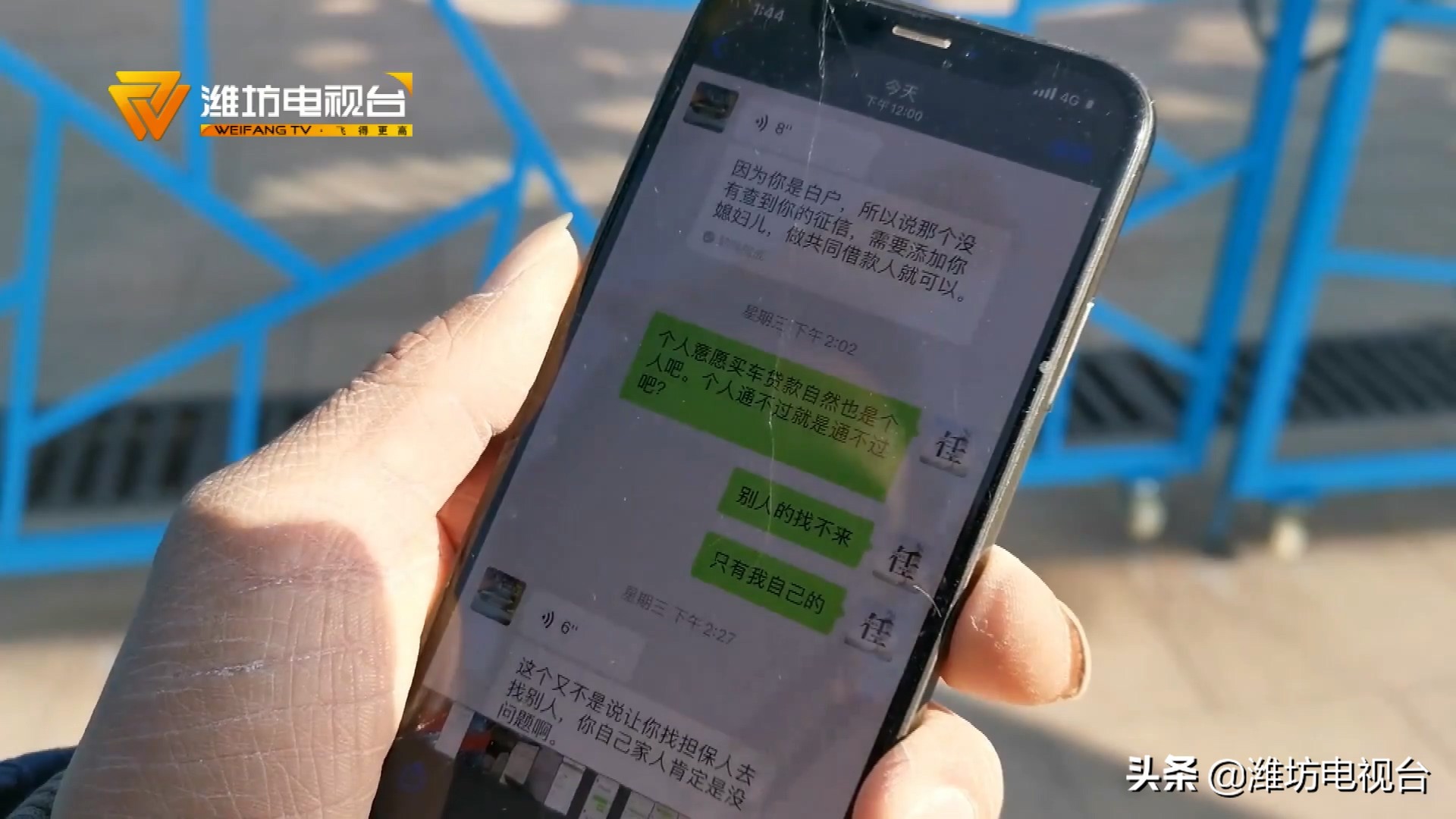 买车贷款贷不下定金能退吗,4s店买车贷款贷不了定金可以退吗