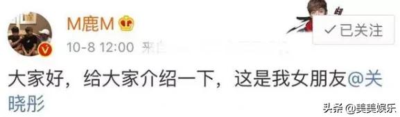 那些年汪峰“预言”的大新闻：郑爽张恒撕X，王菲离婚，文章出轨