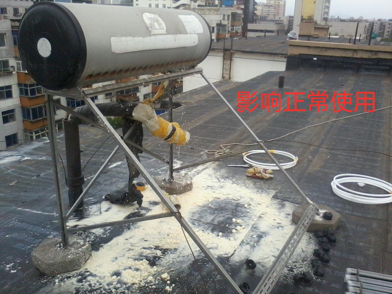 怎样清洗太阳能热水器水垢,太阳能热水器怎样清洗水垢