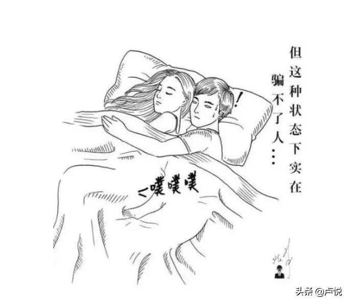 我的老公迷上绿茶婊了！给你这本干掉绿茶婊手册！