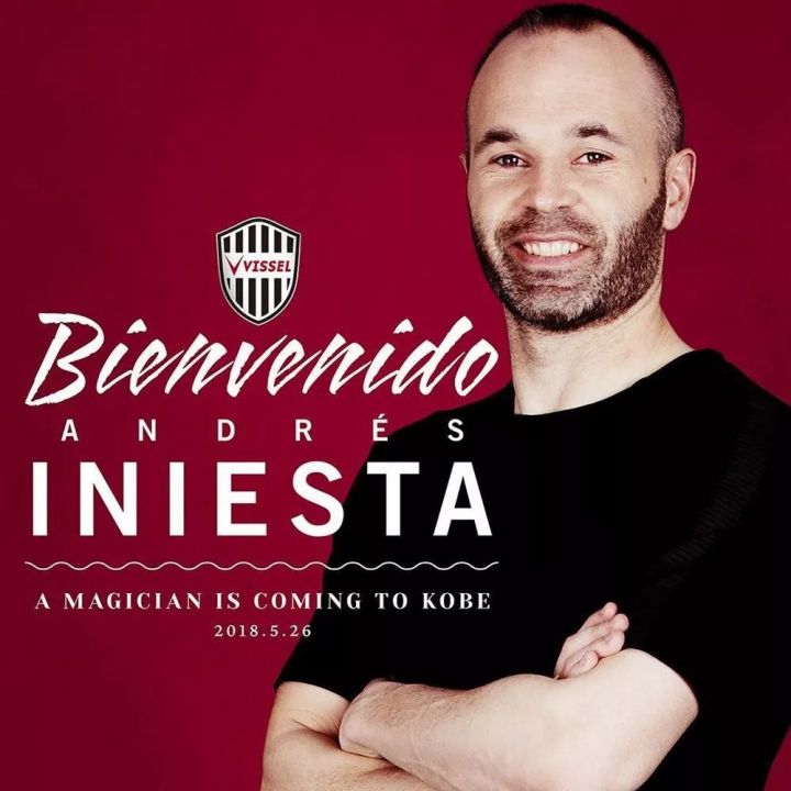 伊涅斯塔代言的足球,伊涅斯塔代言西班牙品牌