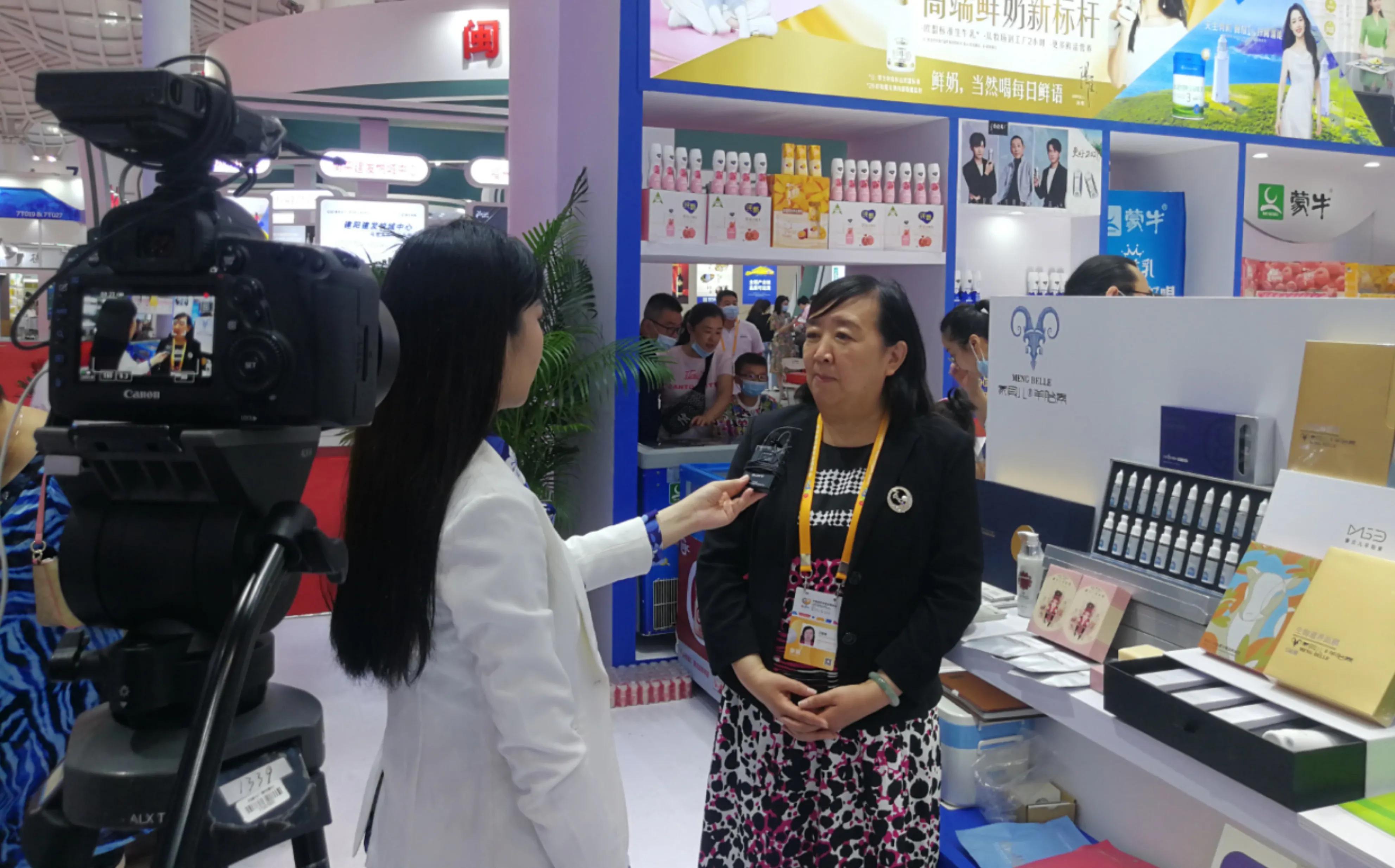 海日瀚贸易公司,内蒙古海日瀚生物科技