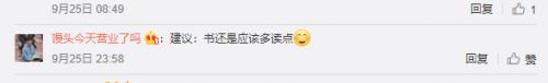angelababy在酒吧打碟,angelababy巴黎秀场