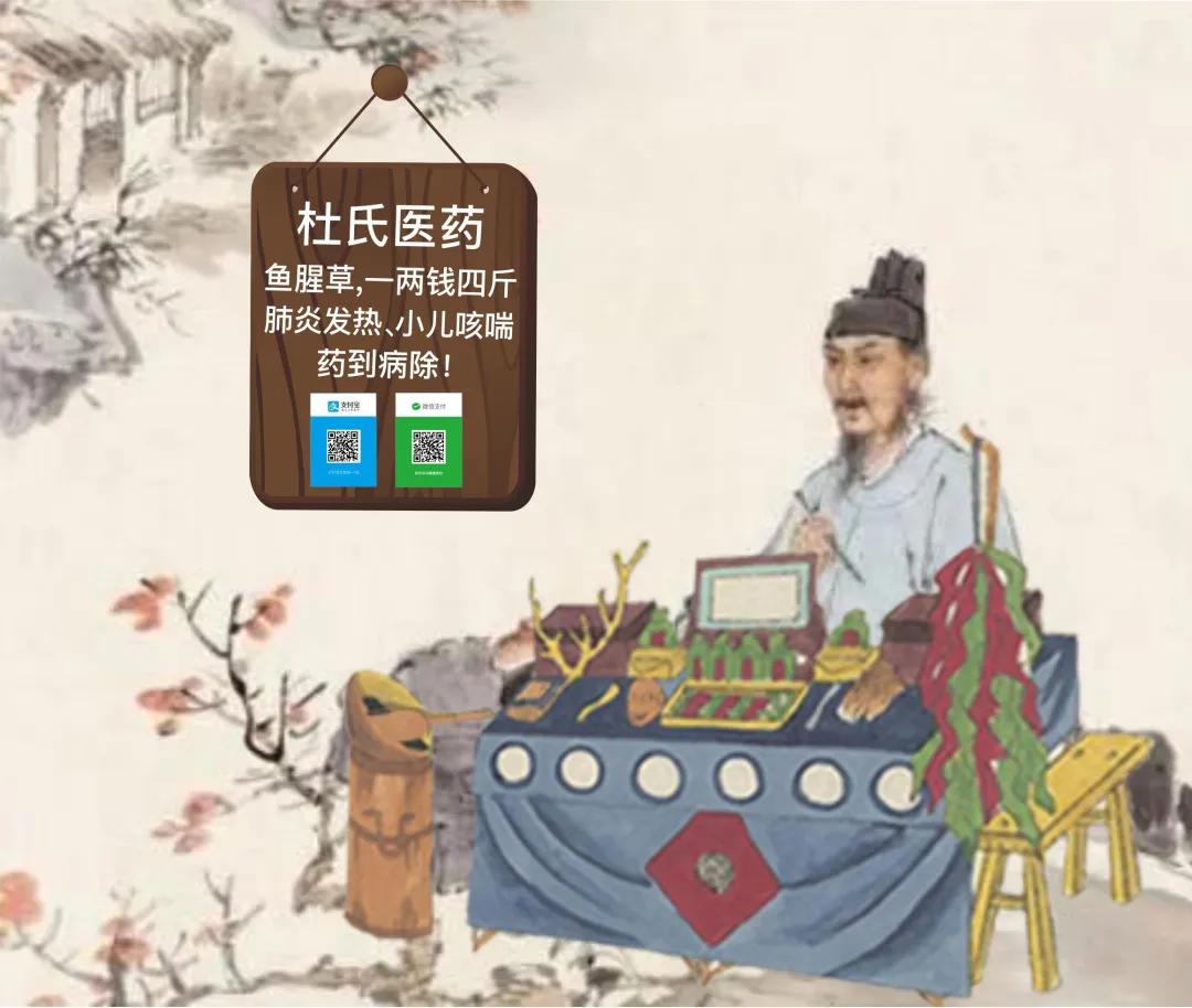 如果大唐有“地摊经济”，李白、杜甫他们都卖啥呢？来西安一探究竟