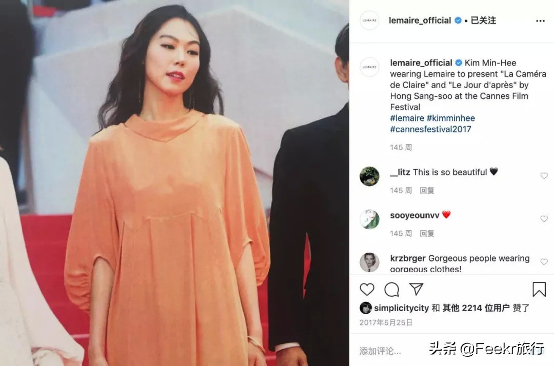 lemaire衣柜,lemaire的衣橱