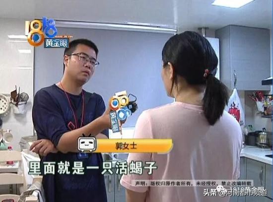 浙江妈妈拆快递,浙江妈妈拆快递完整视频