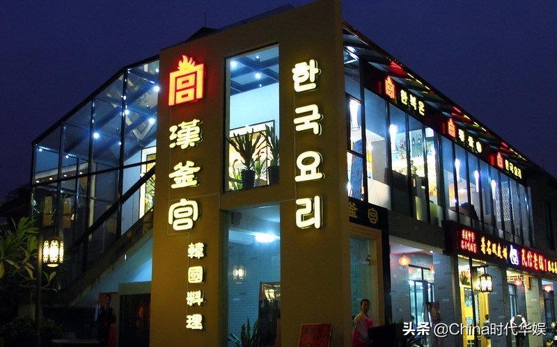 龙岗时代华娱,时代华娱深圳平湖