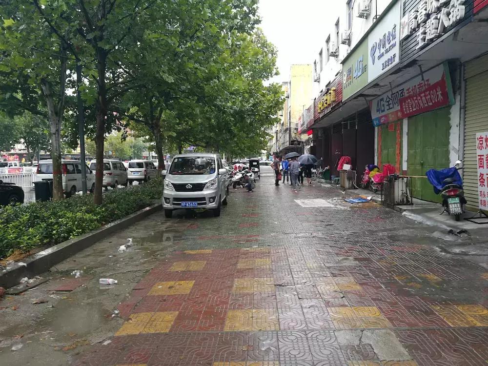 鹿邑县城市改造,百城提质
