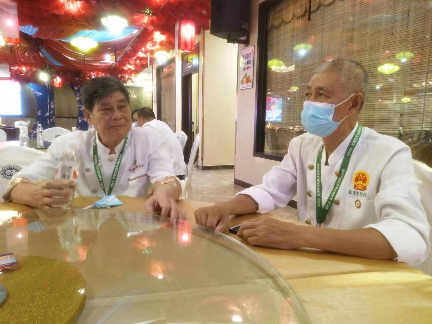 2021年北海十大特色名菜揭晓啦