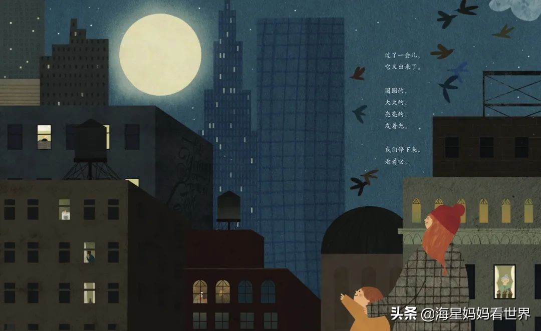 提高3-6岁孩子想象力的绘本,让孩子提升想象力的书