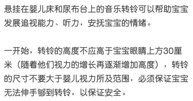 什么玩具越玩越聪明,快一岁的宝宝玩什么玩具好