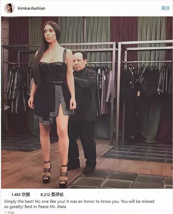 整个时尚圈都在吊唁的时装设计师“紧身衣之王”AzzedineAlaïa