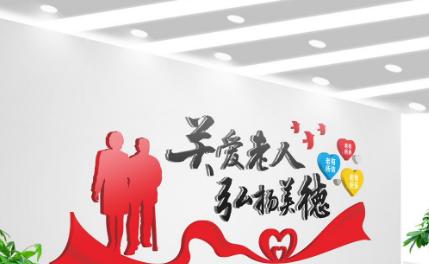 老年人冬季脚后跟裂口怎么治疗,老人脚后跟干裂