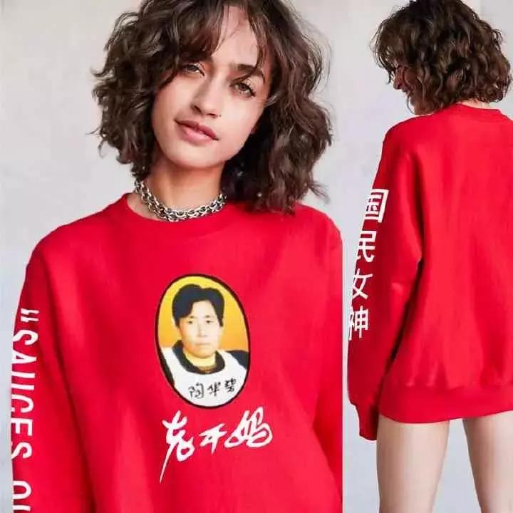 卖的痔疮膏靠谱吗,卖马应龙痔疮膏