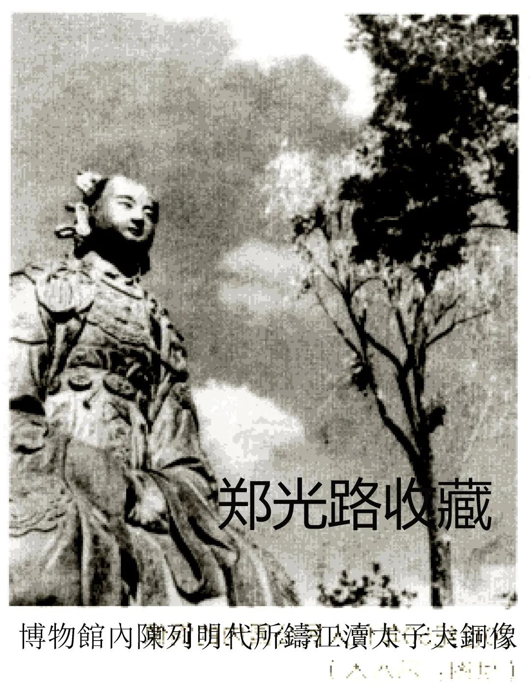 成都博物馆四川历史,成都最早旧址
