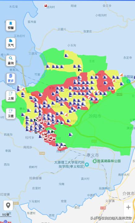 天气预报带穿衣指数的软件,天气预报生活指数文字模板