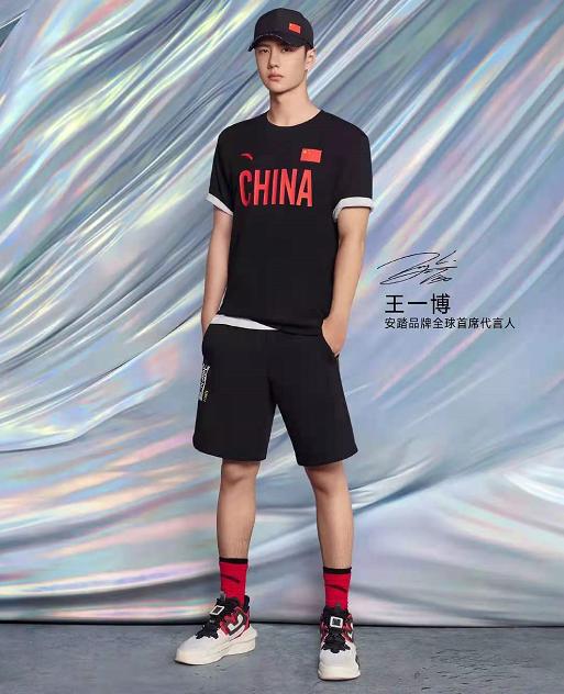 王一博代言安踏和耐克区别,王一博代言安踏官宣的名场面