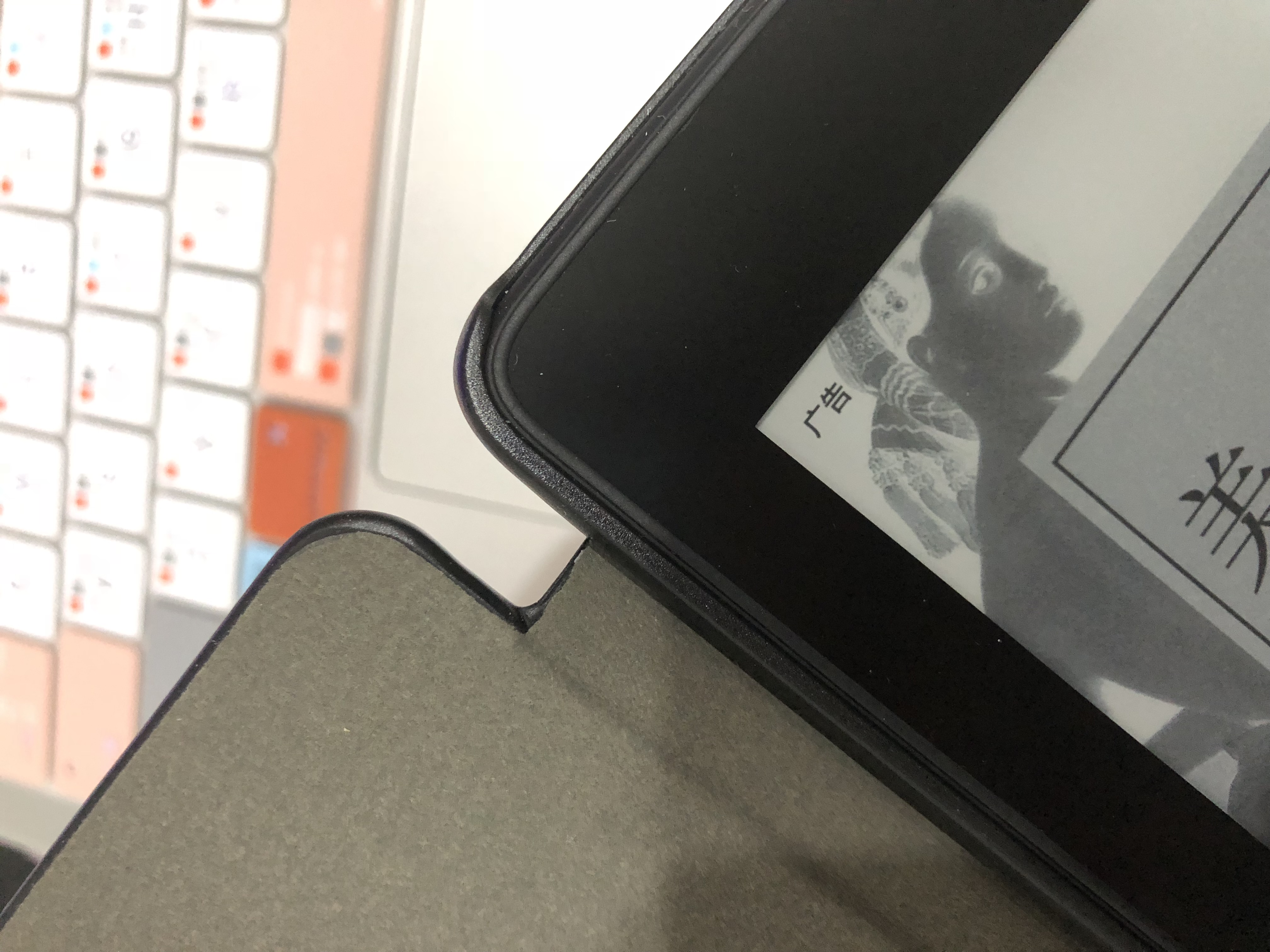 kindlepaperwhite4新款,kindlepaperwhite4有必要买吗