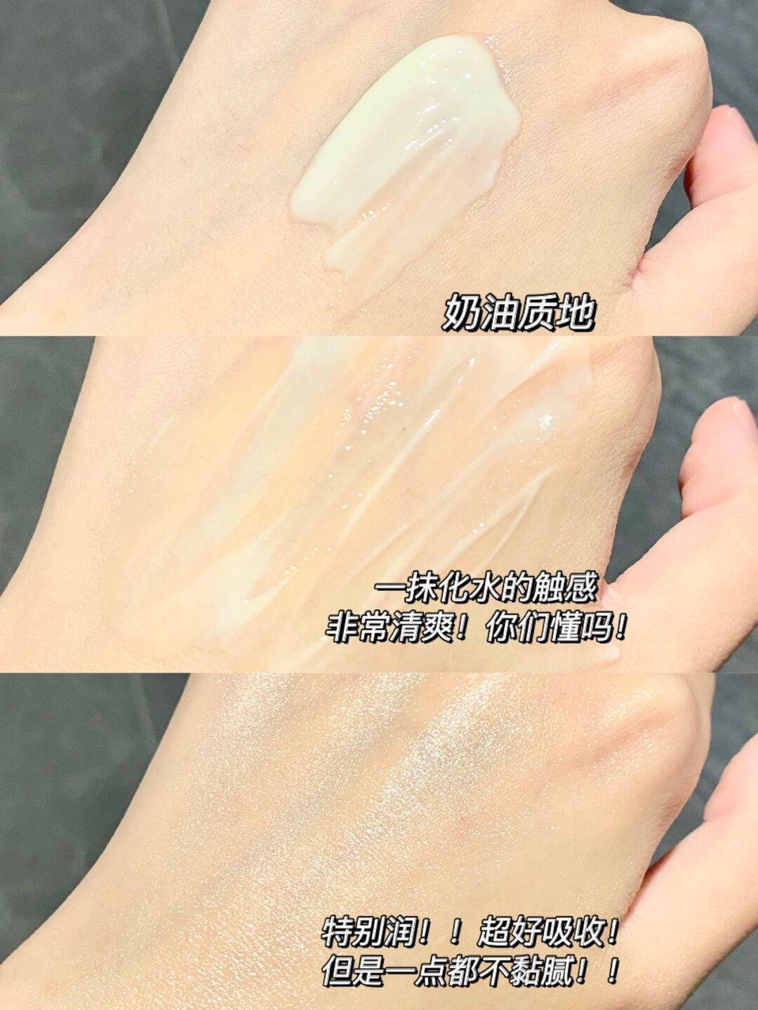 十大良心国货眼霜排名,被遗忘的好眼霜