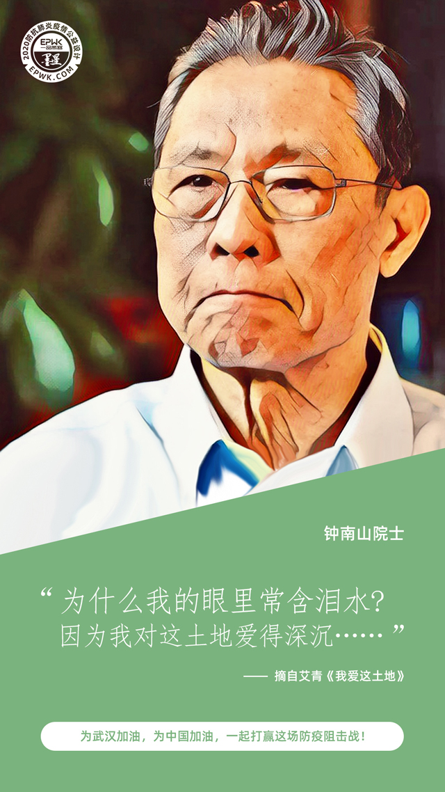 一起来看看！这家被称为抗击疫情很硬核的厦门企业~