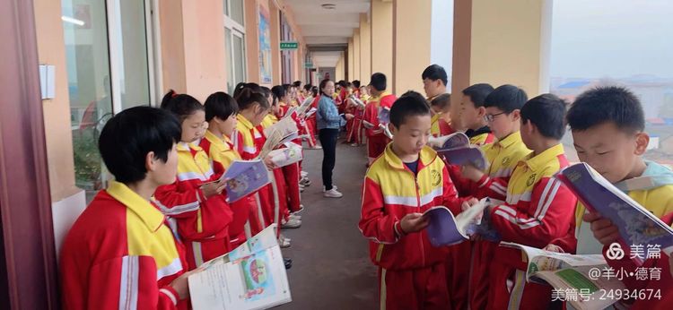 落实五项管理家校协同育人摘要,五育并举五项管理家长心得