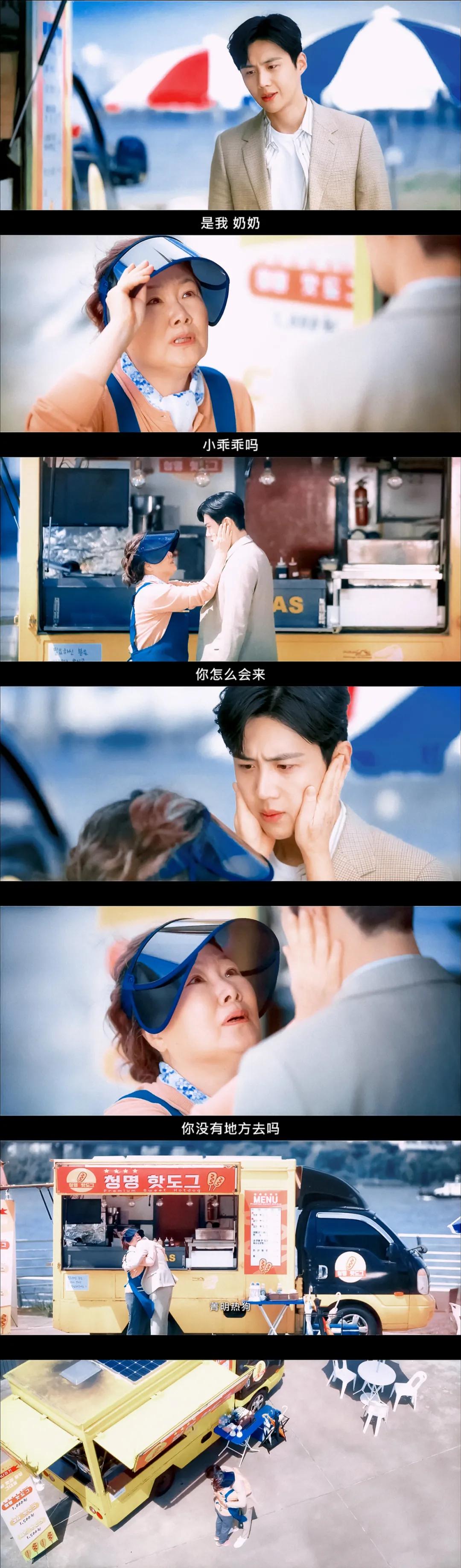 豆瓣9.5分口碑炸裂,豆瓣评分从8分暴跌到6.1分