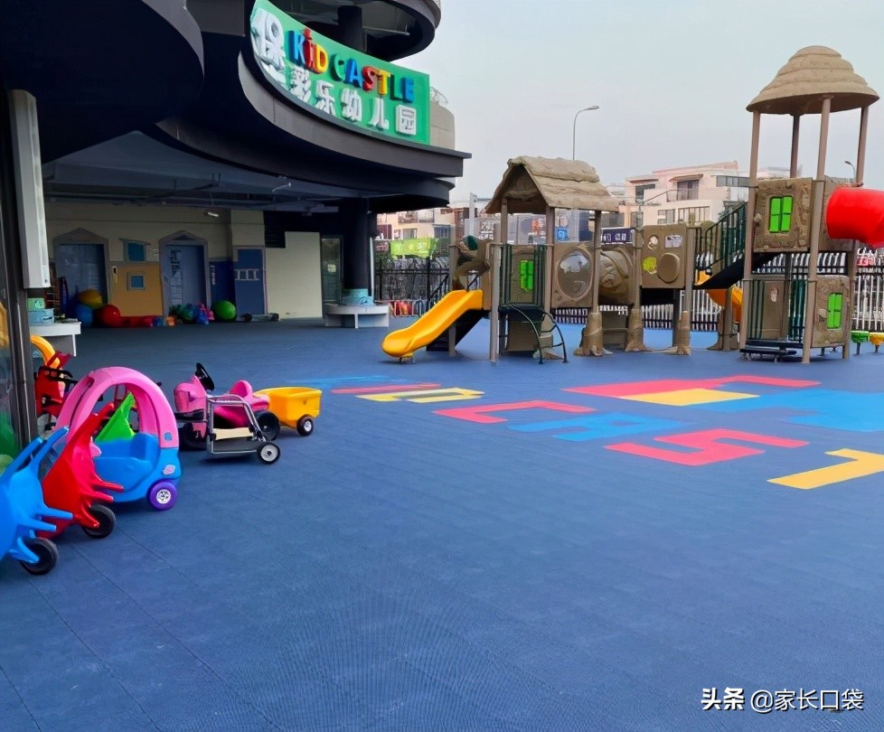 均价4000上双语！上海这8所双语园性价比超高