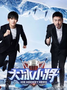 春节假期除了串门见朋友外，我们要追的剧你了解吗？