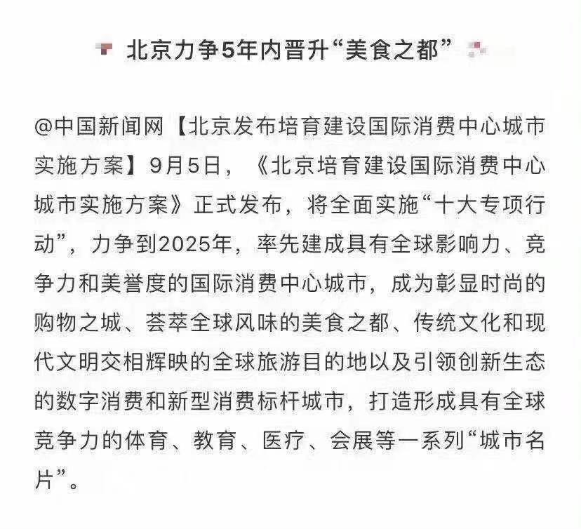 住长沙市中心的真实感受,住长沙有什么好处