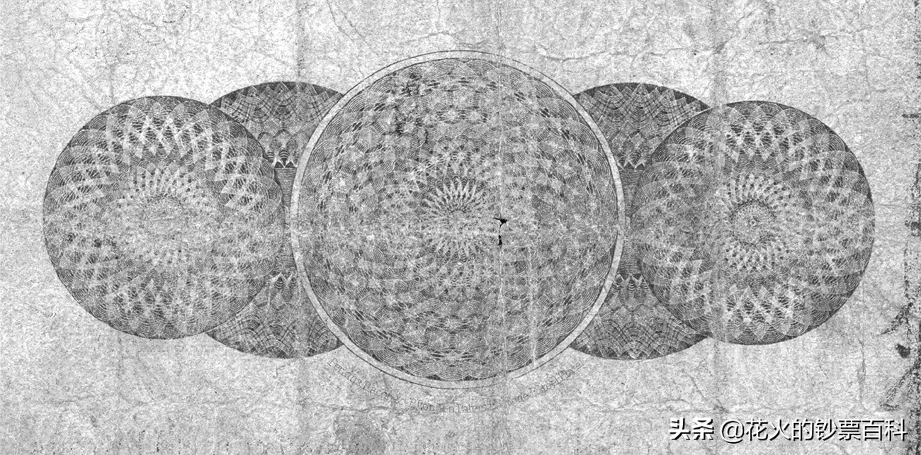 香港早期纸币什么最值钱,1997年以前香港纸币值多少钱