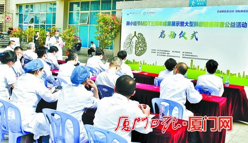 多学科微创治疗肿瘤,肺癌多学科综合治疗新进展