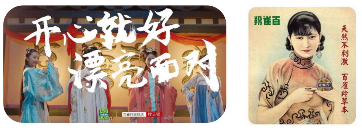 电商代运营模式解析,电商代运营企业发展中存在的问题