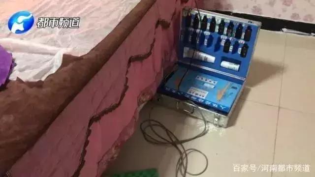 河北华林传销315曝光,河北华林传销案进展