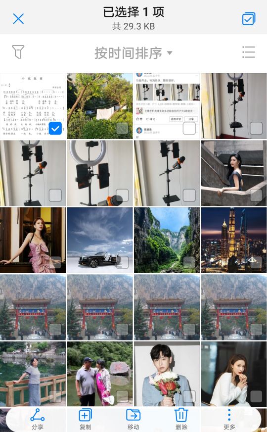 手机使用u盘的操作方法,手机与u盘接口连接线