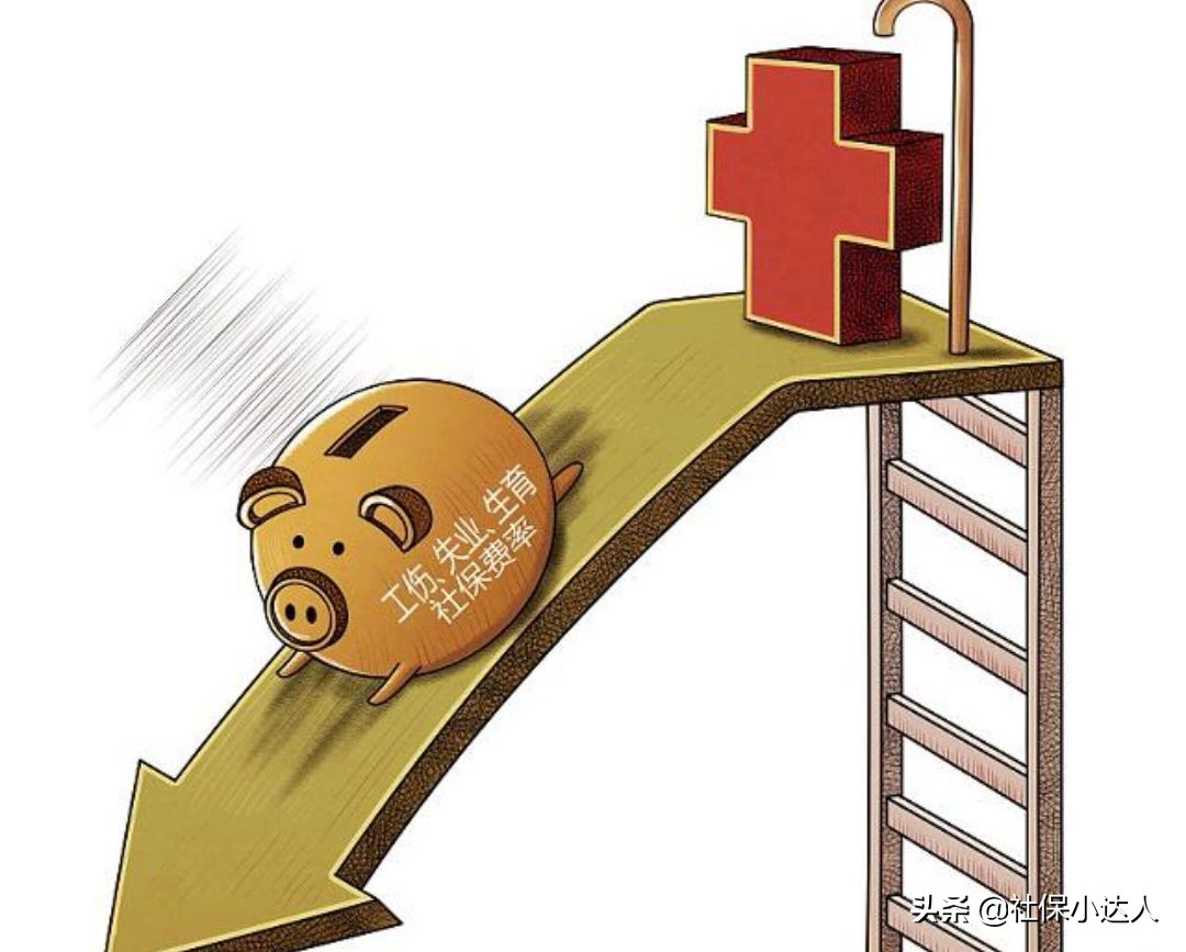 养老保险不想交了还用办手续吗,个人养老保险不交怎么办理