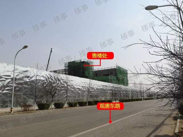 中海望京府正式售楼处,中海望京府实景展示