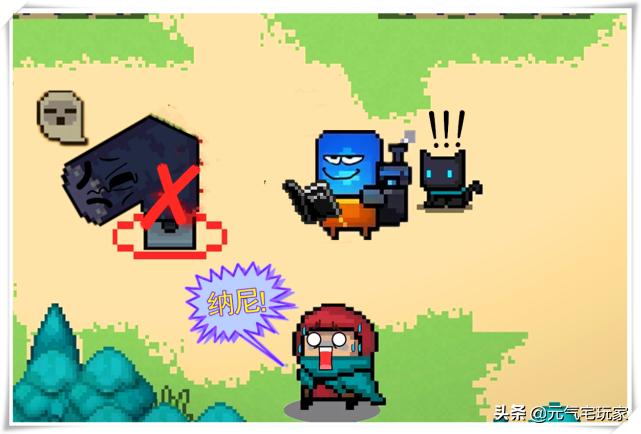 元气骑士：死亡笔记能秒掉练习桩？“特性”级*器武**，实战效果揭秘