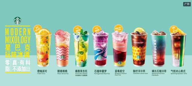 瑞幸咖啡成功的秘诀互联网思维,瑞幸咖啡星巴克经营思路