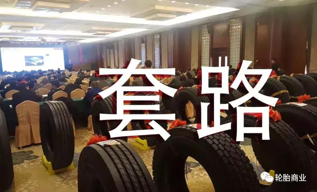 厂家如何给代理商压货,经销商想压货如何破冰