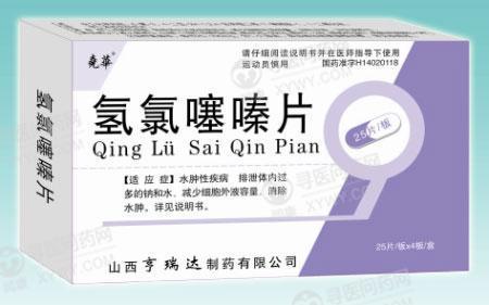 心衰指南推荐arb药物,治疗心衰的必备药
