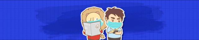 荔湾｜华林街社工站：发挥社会工作的专业优势，多方面参与社区疫情防控